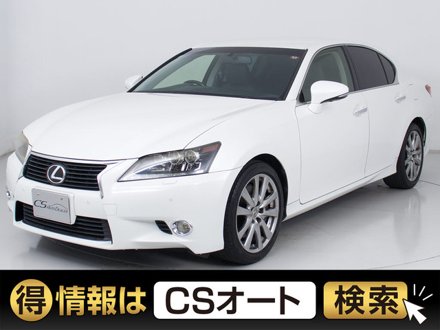GS 350 バージョンI マークレビンソン 黒本革シート 禁煙車