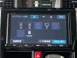 Bluetooth対応、CD/DVD再生機能付き。お好きな音楽を聴きながらのドライブは楽しいですよね〜♪