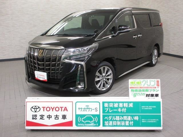 アルファード 2.5 S タイプゴールド Ⅱ