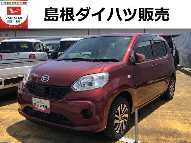 ブーン 1.0 X Gパッケージ SAII 