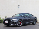 S5 3.0 4WD 
