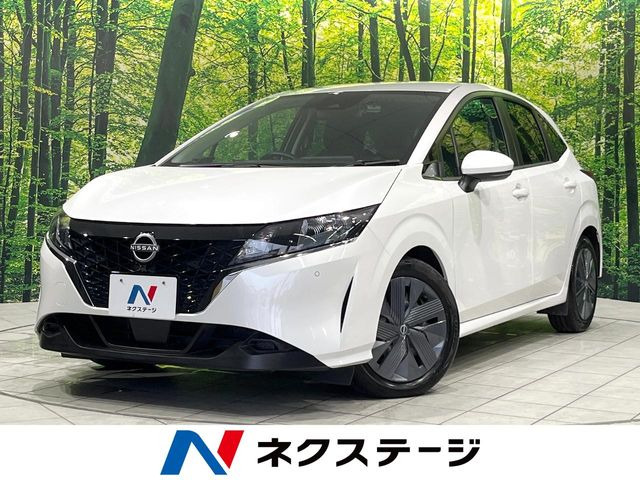 ノート 1.2 X 