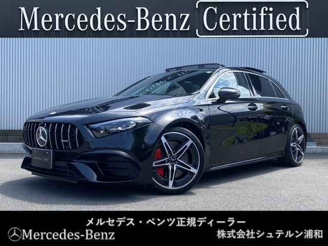 Aクラス AMG A45 S 4マチックプラス 4WD 