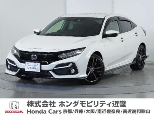 シビック 1.5 