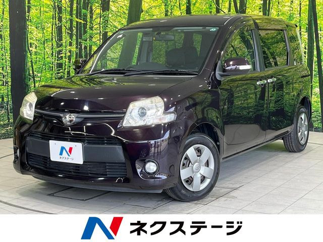 シエンタ 1.5 ダイス 