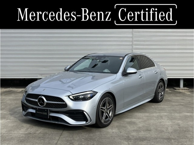 Cクラス C220d アバンギャルド AMGラインパッケージ (ISG搭載モデル) 