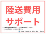 2シリーズクーペ M235i M235i xドライブ 4WD