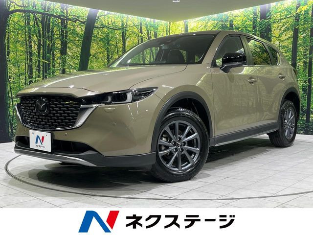 CX-5 2.2 XD フィールドジャーニー 4WD 