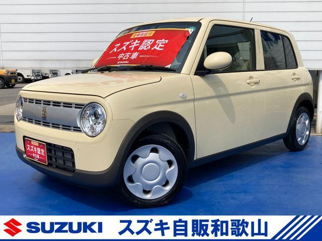 アルトラパン L デモカー使用