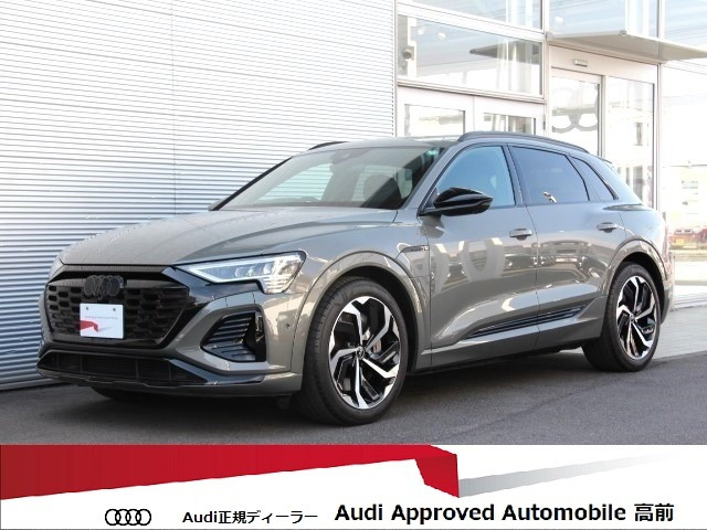 Q8 e-tron 55 クワトロ Sライン 4WD 
