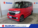 ホンダ N-BOXカスタム