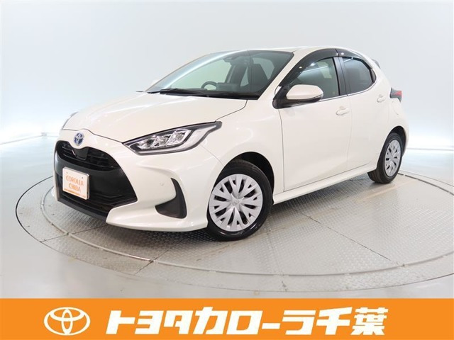 ヤリス 1.5 ハイブリッド Z 