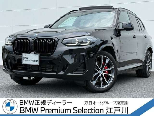 X3 M40i 4WD 