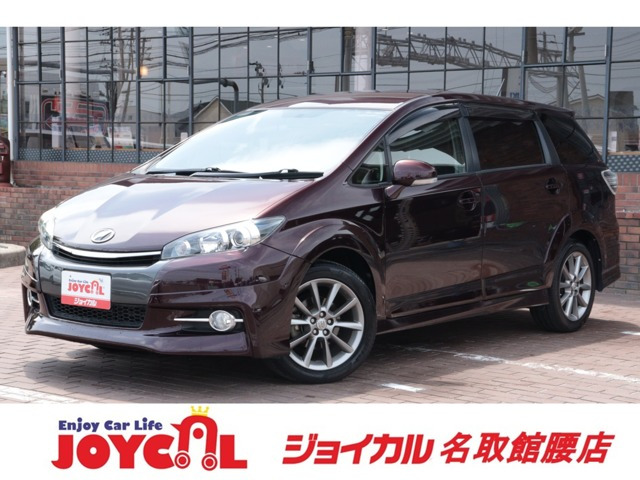 ウィッシュ 2.0 Z 走行距離無制限1年保証 車検整備付き