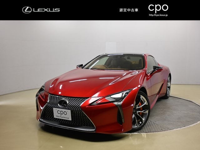 LC 500 Sパッケージ 