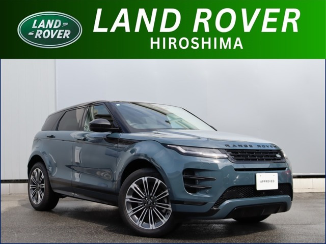 レンジローバーイヴォーク ダイナミック HSE 2.0L P250 4WD 