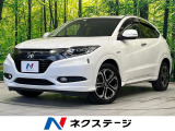 ホンダ ヴェゼル