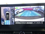 セレナ 1.4 e-4ORCE ハイウェイスターV 4WD 