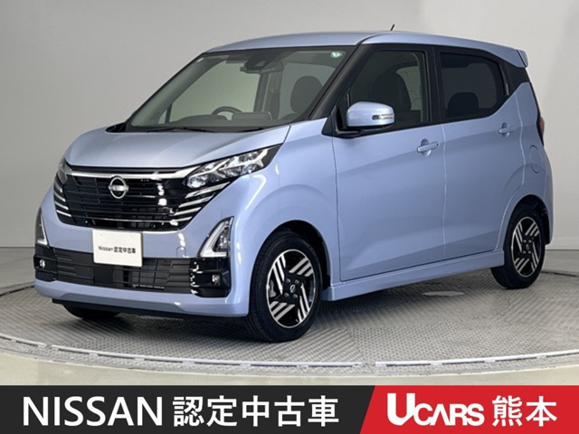 デイズ ハイウェイスターX プロパイロットエディション 