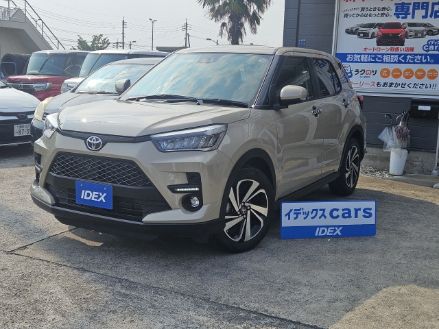 ライズ 1.0 Z 