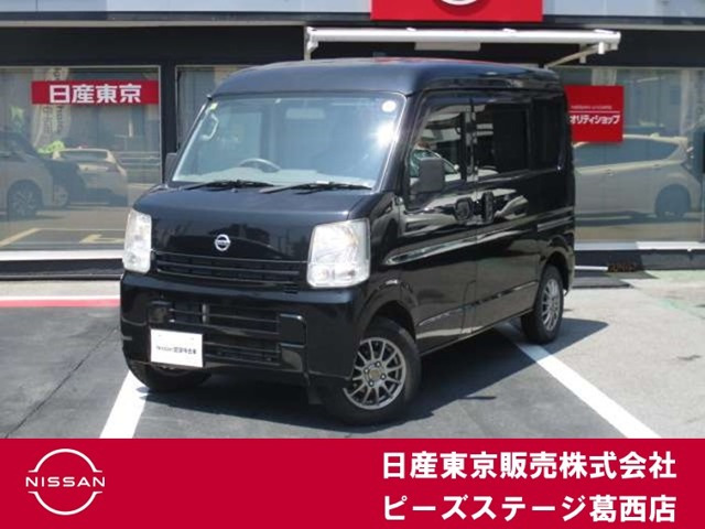 NV100クリッパー DX GLパッケージ ハイルーフ 5AGS車 