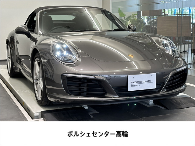 911カブリオレ カレラ PDK 