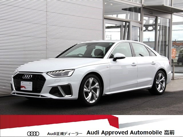 A4 35 TDI Sライン 