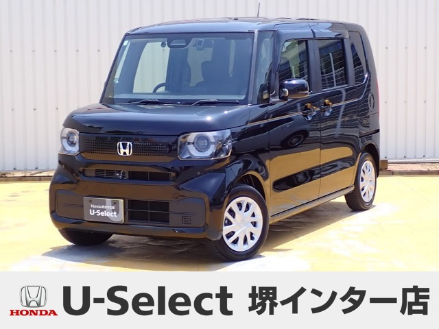 N-BOX  