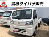 ダイハツ ハイゼットトラック
