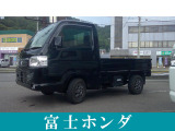 アクティトラック タウン 4WD 