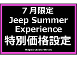 ラングラー アンリミテッド ルビコン 4WD 