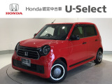 ☆ようこそ☆ この度はホンダモビリティ中四国の在庫車両をご覧いただきましてありがとうございます。