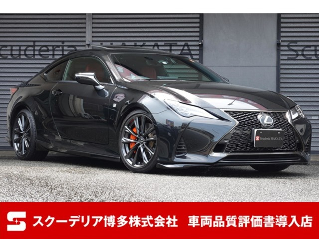 RC 300 Fスポーツ TRDエアロ&マフラー Mレビ サンルーフ