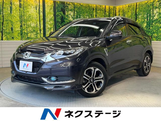 ヴェゼル 1.5 ハイブリッド Z 