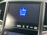 クラウンアスリート ハイブリッド 2.5 G 