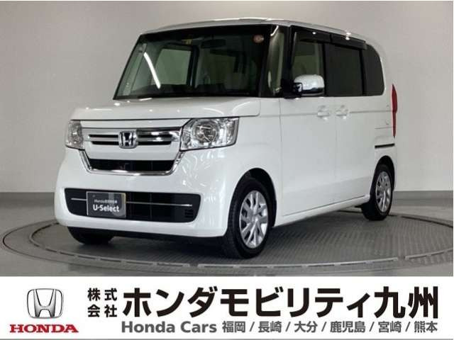 N-BOX L 