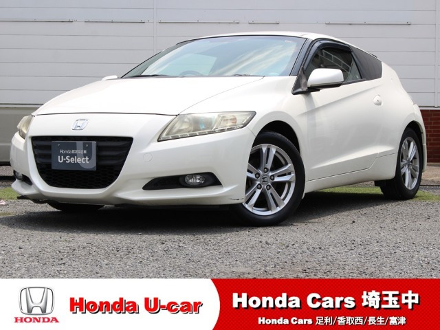 CR-Z 1.5 アルファ 