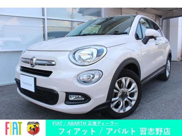 500X ポップスター 