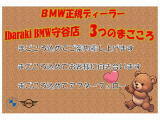 1シリーズ 120 