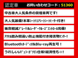 クラウン ハイブリッド 2.5 ロイヤルサルーンG 禁煙車 本革 後席VIP プリクラ