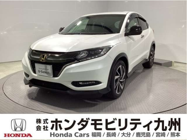 ヴェゼル 1.5 RS ホンダセンシング 
