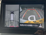 ルークス ハイウェイスター X