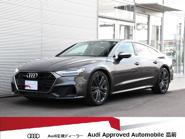 A7スポーツバック 55 TFSI クワトロ Sライン 4WD 