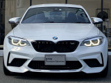 国道1号線に沿い横浜市営地下鉄「三ッ沢上町駅」から徒歩約10分。 BMW Premium Selection 横浜三ッ沢店 / 〒240-0062神奈川県横浜市保土ヶ谷区岡沢町322-3 / TEL:045-612-8488