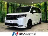 ホンダ ステップワゴン