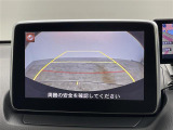 デミオ 1.5 XD ブラック レザー リミテッド 修復歴無し
