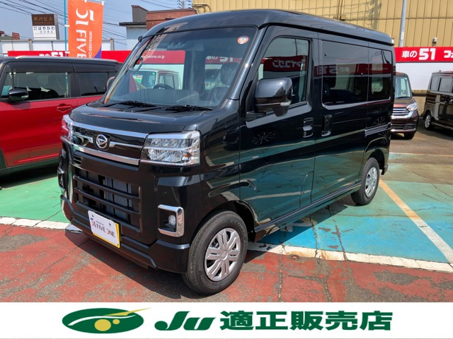 アトレー  RS 4WD