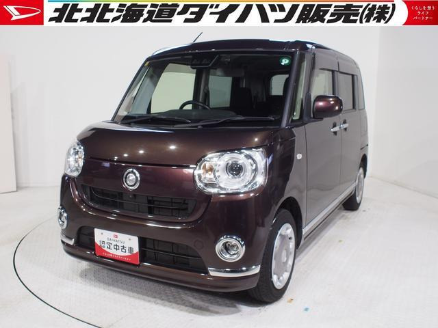 ムーヴキャンバス G ブラックアクセント リミテッド SAIII 4WD 