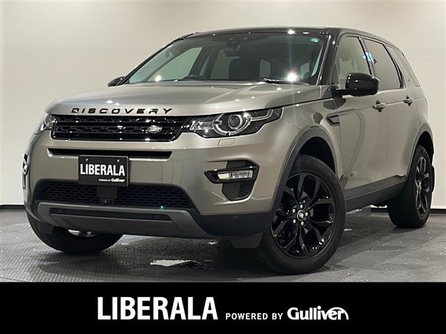 ディスカバリースポーツ HSE 4WD 本革シート