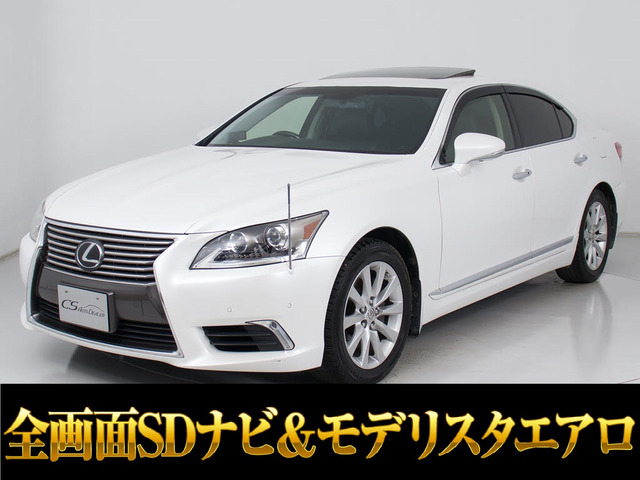LS 460 バージョンC 全画面SDナビ 禁煙車 黒革